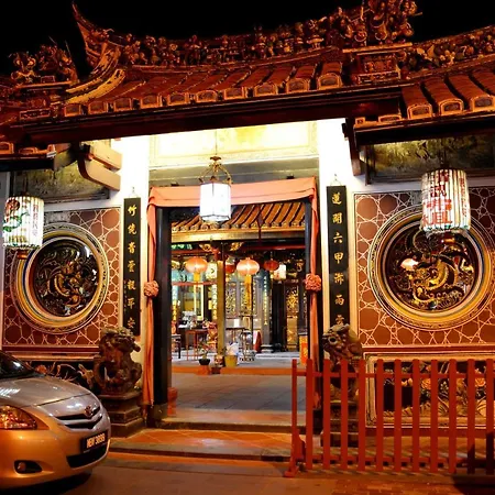 1511 Guest House-2